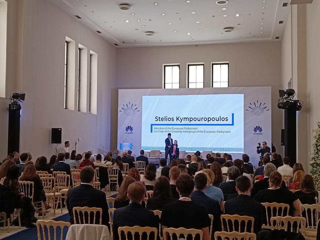 incubo-huawei-talent-summit-22-main-hall