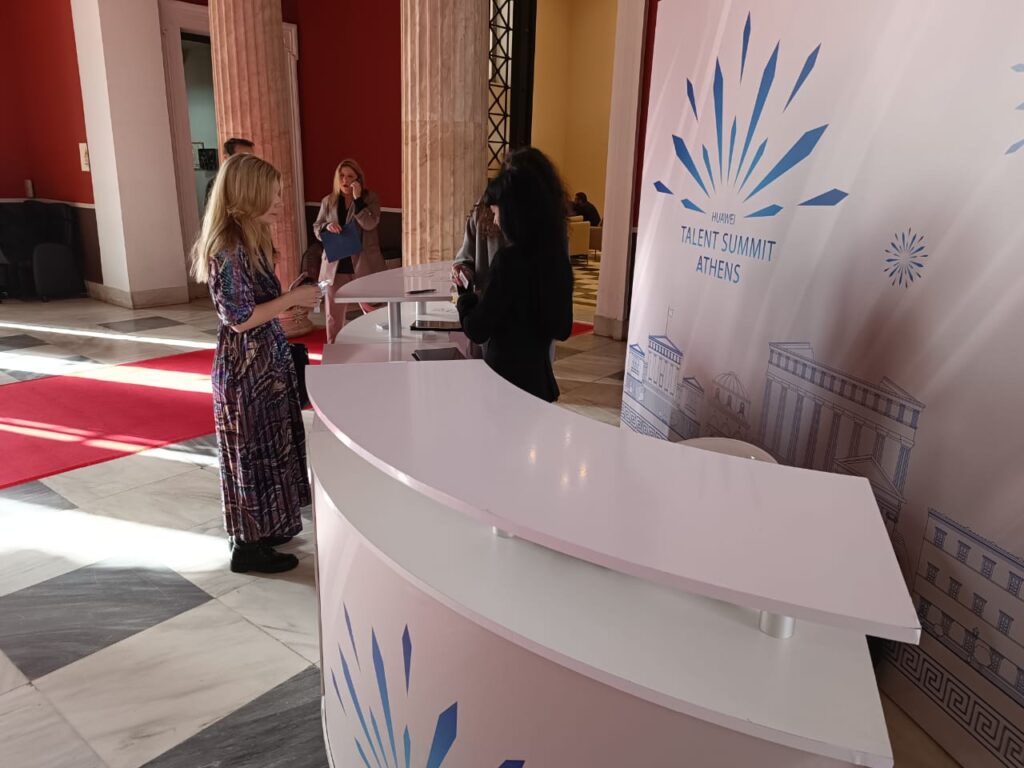incubo-huawei-talent-summit-22-registration